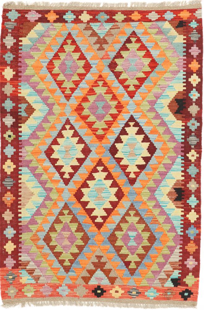 Alfombra afgana Kilim Afghan 153x104 153x104, Alfombra persa Tejido a mano