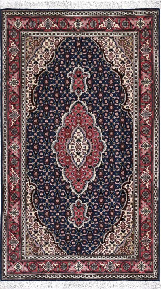 Covor persan Tabriz Mahi 50Raj 4'6"x2'7" 4'6"x2'7", Covor persan Lucrate de mână