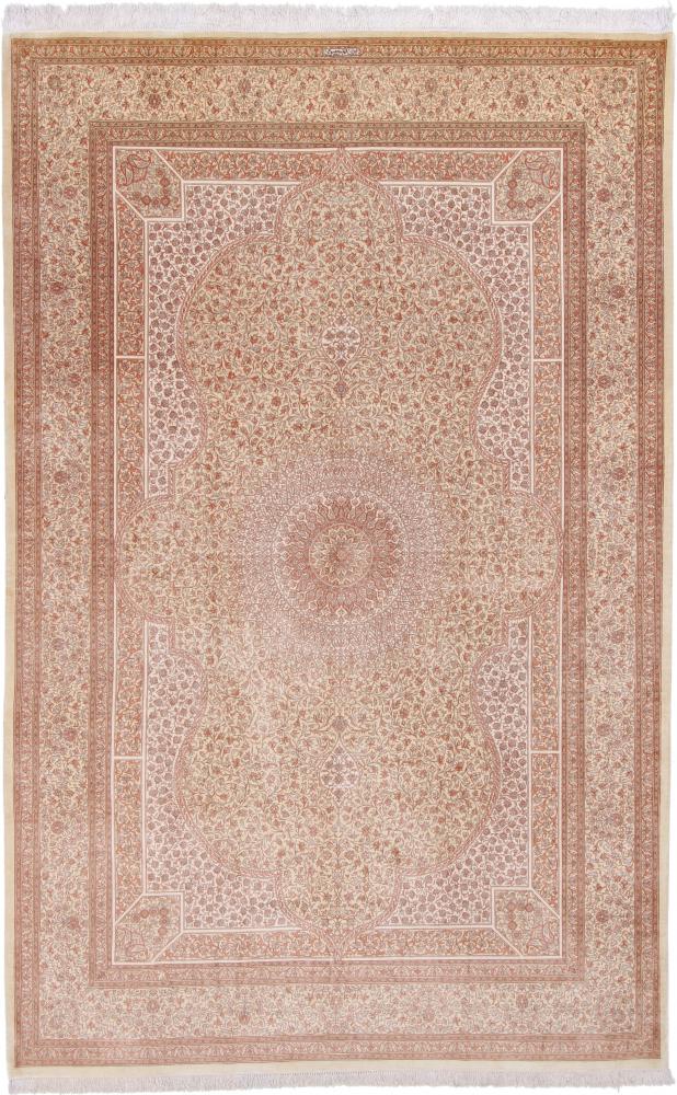 Persialainen matto Ghom Silkki 306x201 306x201, Persialainen matto Solmittu käsin