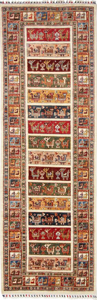 Afgán szőnyeg Arijana Design 252x84 252x84, Perzsa szőnyeg Kézzel csomózva