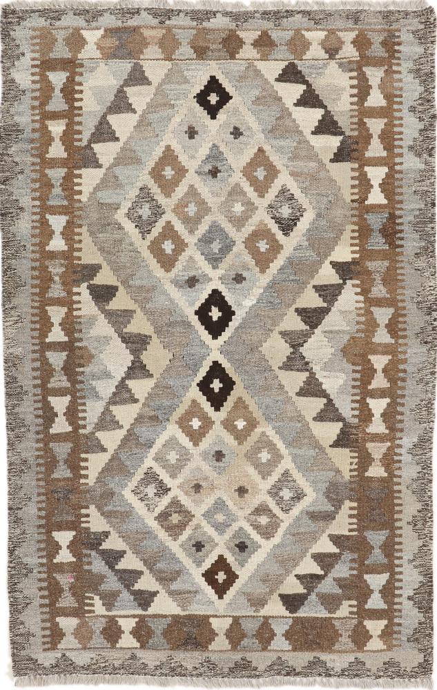 Afghan rug Kilim Afghan Heritage 4'4"x2'9" 4'4"x2'9", Persian Rug Woven by hand