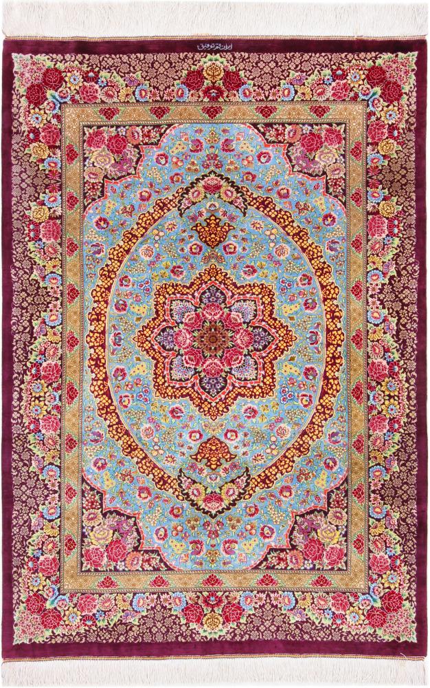 Persian Rug Qum Silk Signed 4'8"x3'3" 4'8"x3'3", Persian Rug Knotted by hand