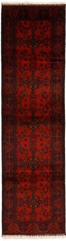 Afganistan-matto Khal Mohammadi 9'9"x2'7" 9'9"x2'7", Persialainen matto Solmittu käsin