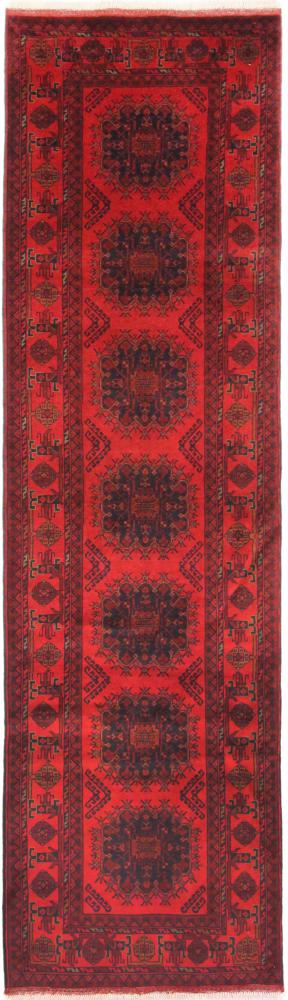 Afghanska mattan Khal Mohammadi 294x81 294x81, Persisk matta Knuten för hand