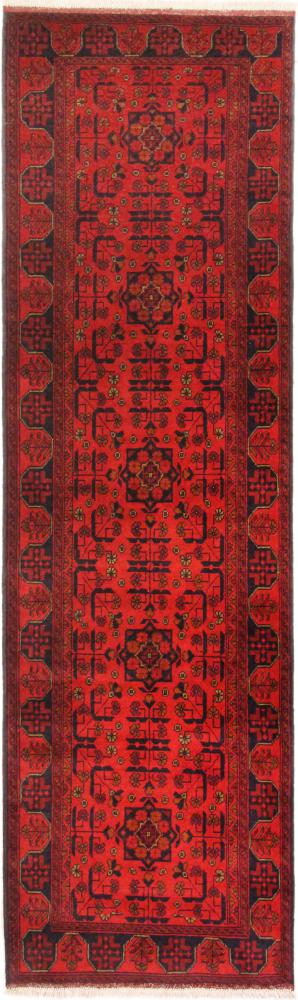 Afgán szőnyeg Khal Mohammadi 293x81 293x81, Perzsa szőnyeg Kézzel csomózva