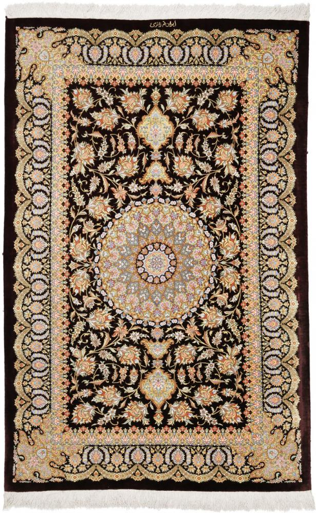 Tapis persan Ghom Soie  153x100 153x100, Tapis persan Noué à la main