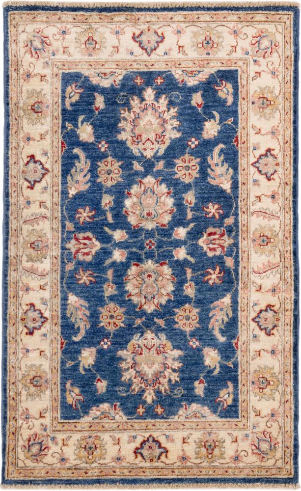 Afghan rug Ziegler Farahan 4'6"x2'10" 4'6"x2'10", Persian Rug Knotted by hand