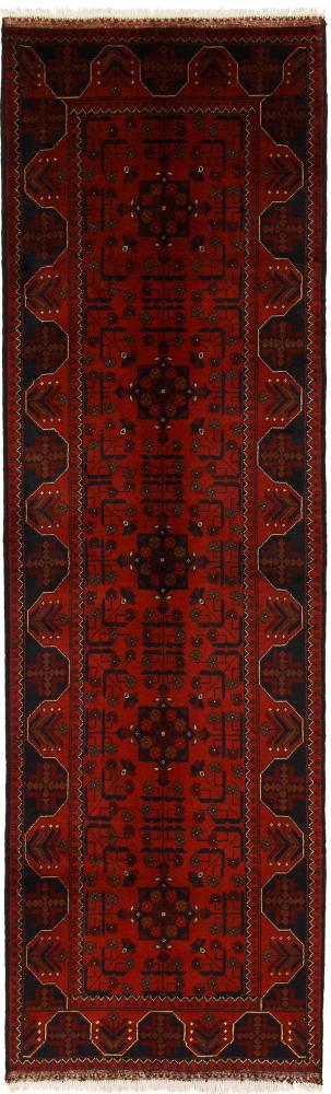 Afghan rug Khal Mohammadi 291x84 291x84, Persian Rug Knotted by hand