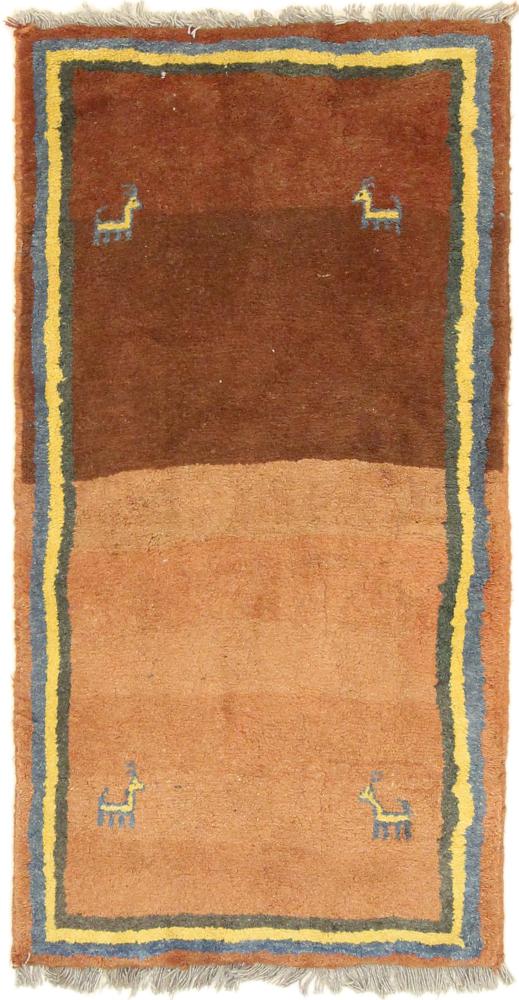 Tapis persan Persan Gabbeh Yalameh 157x88 157x88, Tapis persan Noué à la main