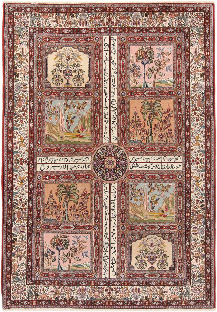 Persian Rug Kerman 203x139 203x139, Persian Rug Knotted by hand
