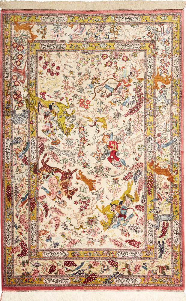 Persian Rug Qum Silk 4'11"x3'2" 4'11"x3'2", Persian Rug Knotted by hand