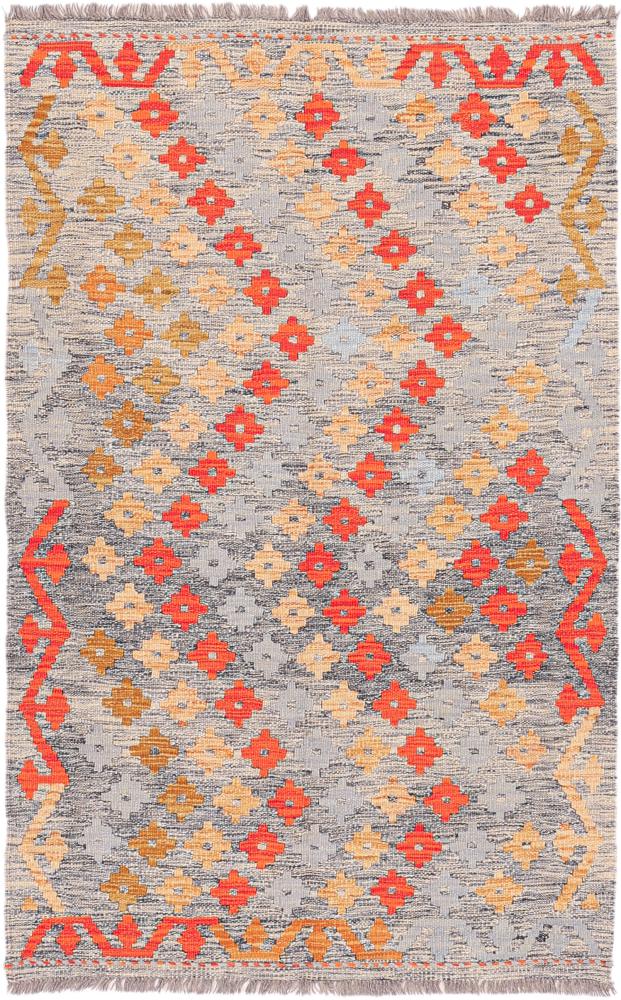 Afghan rug Kilim Afghan Heritage 155x98 155x98, Persian Rug Woven by hand