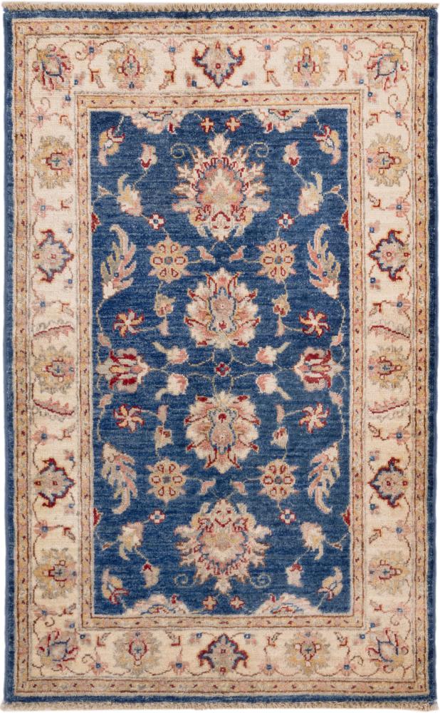 アフガンカーペット Ziegler ファラハン 132x83 132x83,  ペルシャ絨毯 手織り