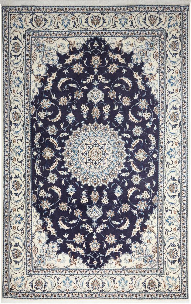  ペルシャ絨毯 ナイン 306x196 306x196,  ペルシャ絨毯 手織り