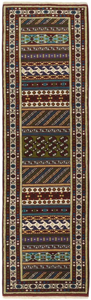 Perzisch tapijt Turkaman 9'3"x2'9" 9'3"x2'9", Perzisch tapijt Handgeknoopte
