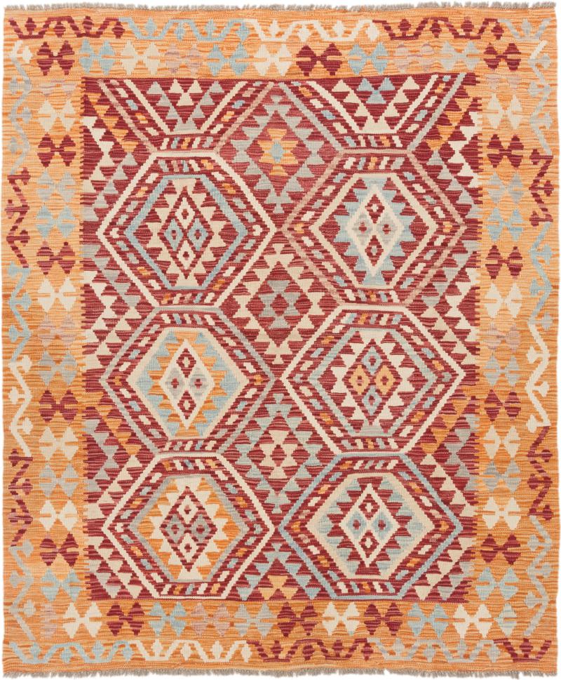 Alfombra afgana Kilim Afghan 6'4"x5'5" 6'4"x5'5", Alfombra persa Tejido a mano