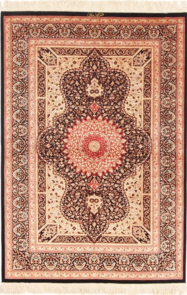 Tapis persan Ghom Soie 144x98 144x98, Tapis persan Noué à la main