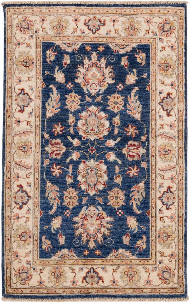 Afghan rug Ziegler Farahan 129x77 129x77, Persian Rug Knotted by hand