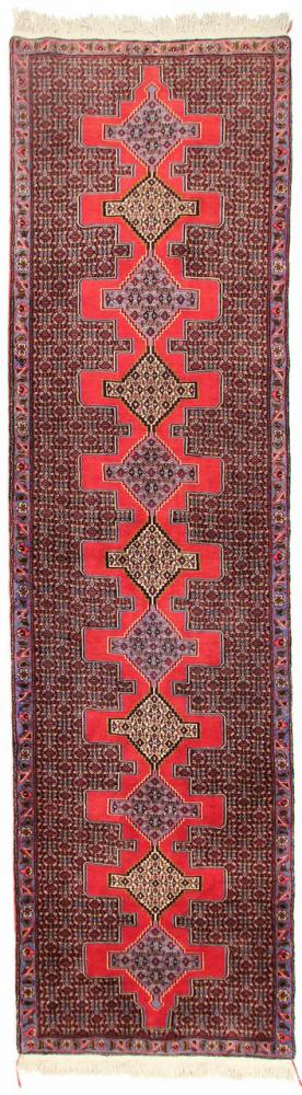 Persian Rug Senneh 342x94 342x94, Persian Rug Knotted by hand