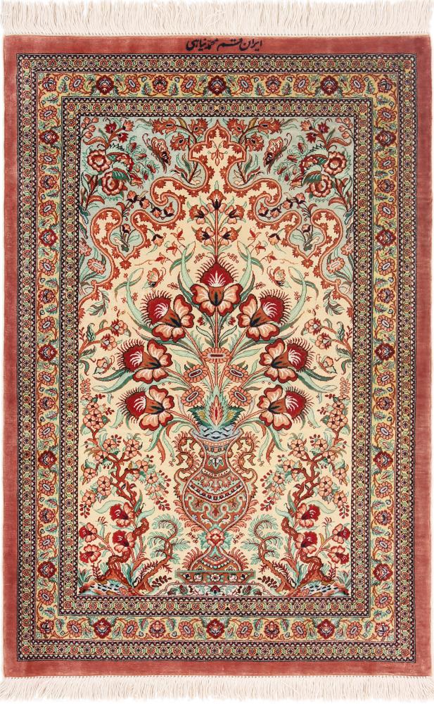  ペルシャ絨毯 クム シルク 96x63 96x63,  ペルシャ絨毯 手織り