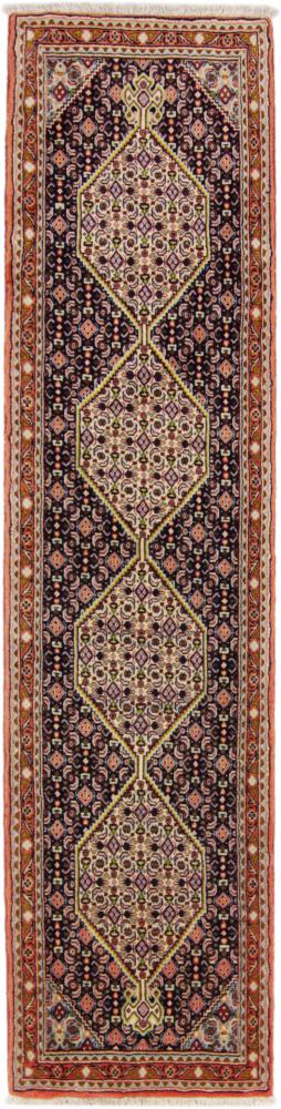 Tapis persan Senneh 218x53 218x53, Tapis persan Noué à la main