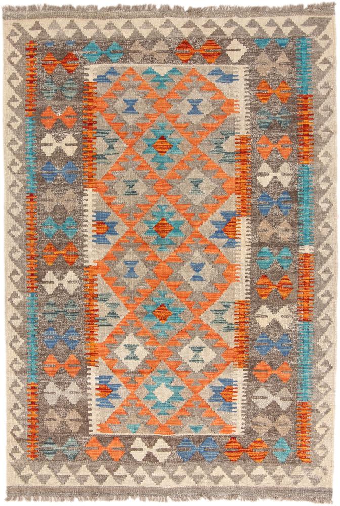 Afghan rug Kilim Afghan 5'1"x3'5" 5'1"x3'5", Persian Rug Woven by hand