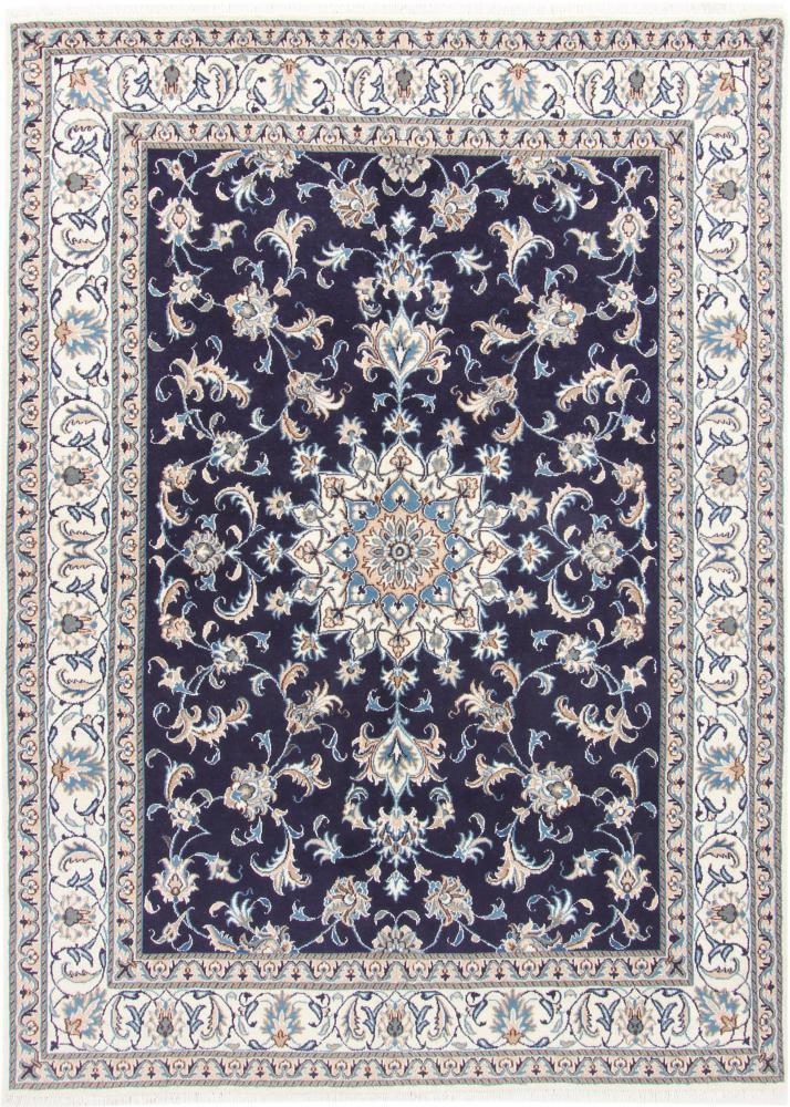 手織りカーペット ナイン 235x170 グレー/ベージュ (ウール/シルク、ペルシャ/イラン)