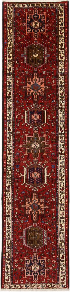 Persian Rug Gharadjeh 288x69 288x69, Persian Rug Knotted by hand