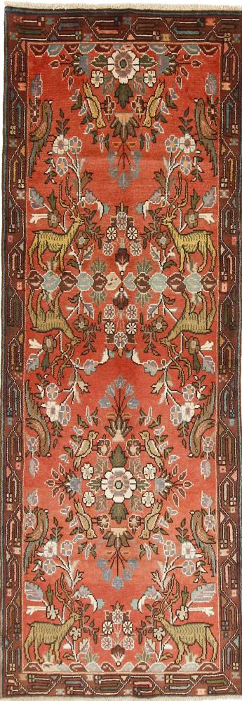Persian Rug Hamadan 269x92 269x92, Persian Rug Knotted by hand