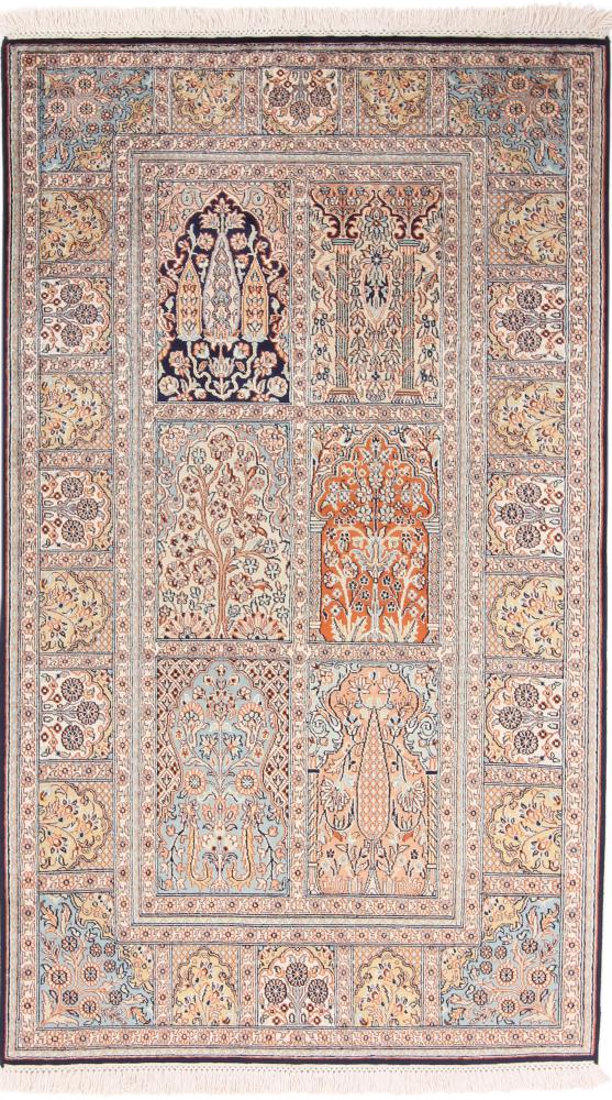 Indo rug Kashmir Silk 5'2"x3'0" 5'2"x3'0", Persian Rug Knotted by hand