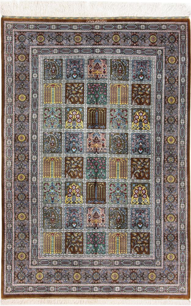 Persian Rug Qum Silk Signed 4'10"x3'2" 4'10"x3'2", Persian Rug Knotted by hand