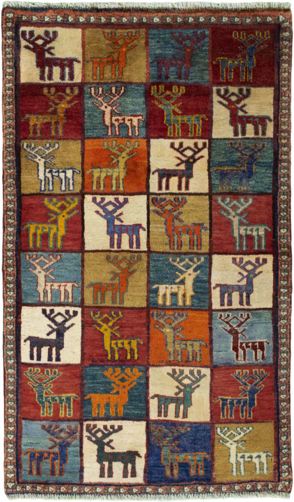  ペルシャ絨毯 ペルシャ ギャッベ ペルシャ Ghashghai 4'6"x2'7" 4'6"x2'7",  ペルシャ絨毯 手織り