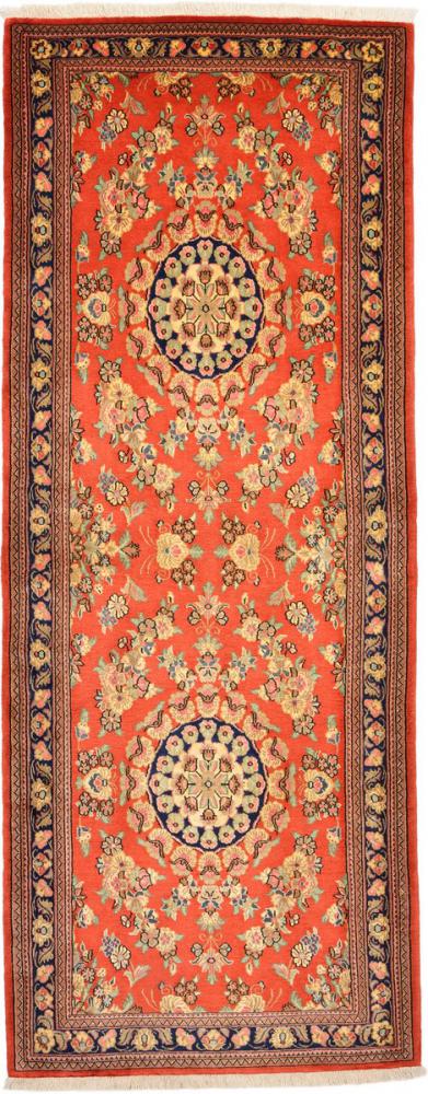Persian Rug Qum Kork 214x85 214x85, Persian Rug Knotted by hand