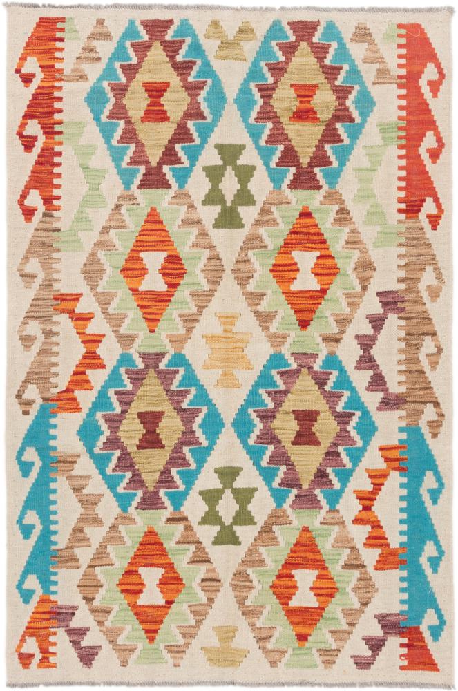 Afghan rug Kilim Afghan 4'10"x3'2" 4'10"x3'2", Persian Rug Woven by hand