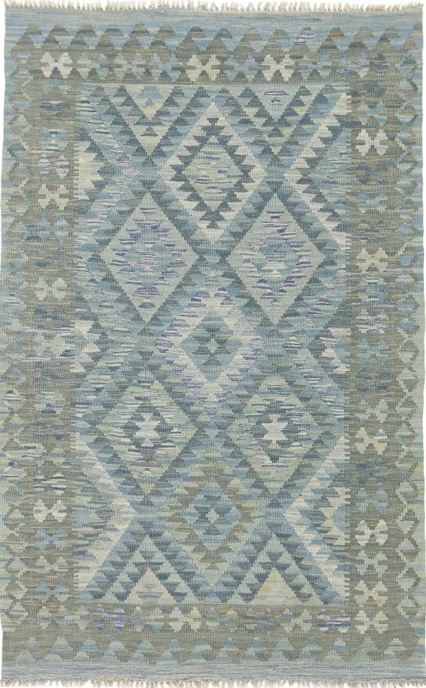 Dywan afgański Kilim Afghan Heritage 184x120 184x120, Dywan perski Ręcznie tkane