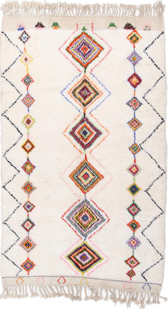 Marockansk matta Berber Maroccan Beni Ourain 8'4"x5'1" 8'4"x5'1", Persisk matta Knuten för hand
