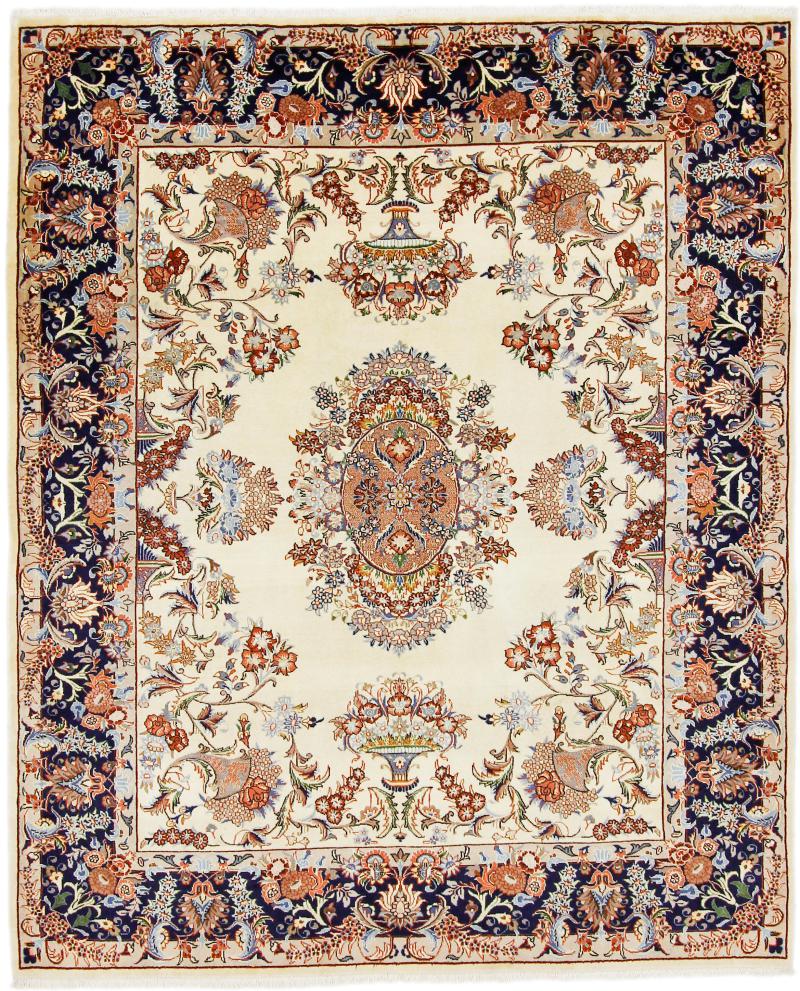 Tapis persan Mashhad Khorasan 238x197 238x197, Tapis persan Noué à la main