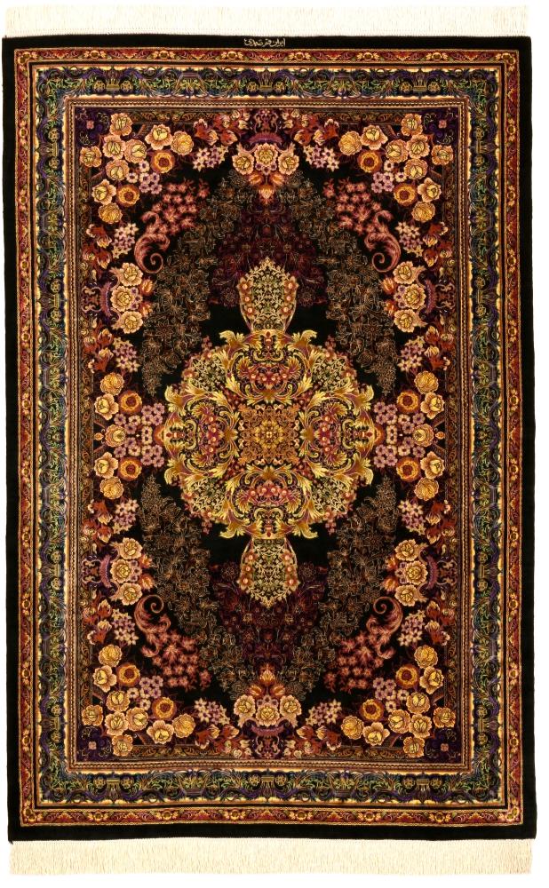 Persian Rug Qum Silk Signed 4'11"x3'4" 4'11"x3'4", Persian Rug Knotted by hand