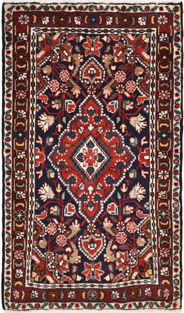 Persian Rug Hamadan 3'1"x1'9" 3'1"x1'9", Persian Rug Knotted by hand