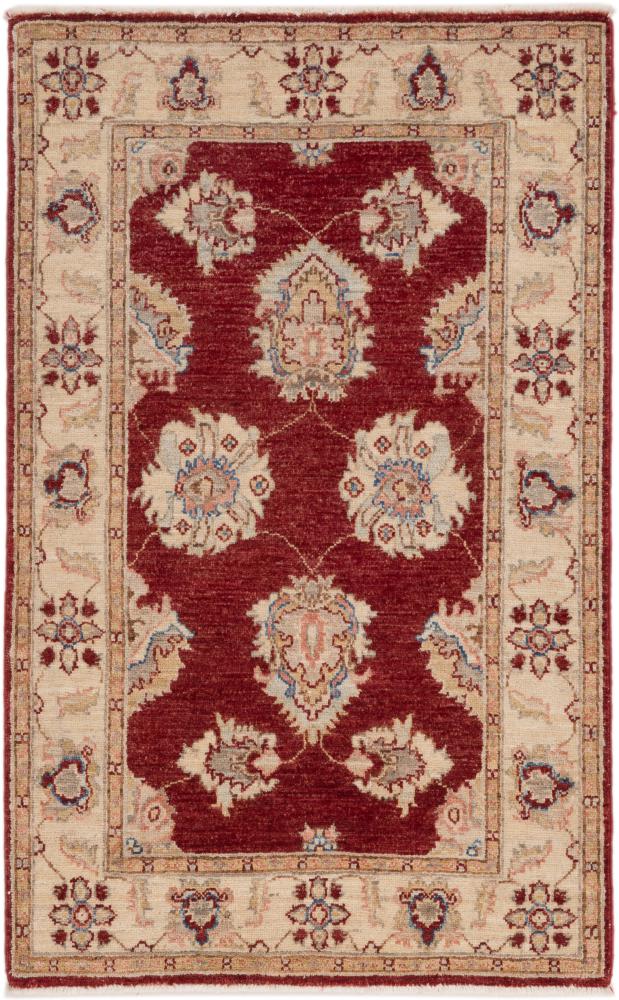 Afghan rug Ziegler Farahan 4'3"x2'8" 4'3"x2'8", Persian Rug Knotted by hand