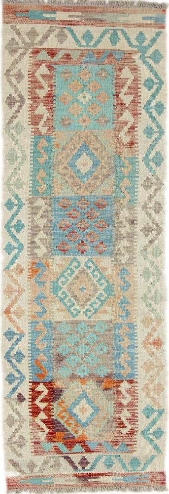 Afghan rug Kilim Afghan Heritage 193x66 193x66, Persian Rug Woven by hand
