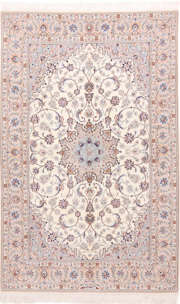 Tapete persa Isfahan Fio de Seda 7'11"x5'5" 7'11"x5'5", Tapete persa Atado à mão