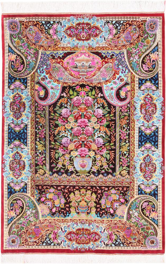 Tapis persan Ghom Soie Signé 4'11"x3'4" 4'11"x3'4", Tapis persan Noué à la main