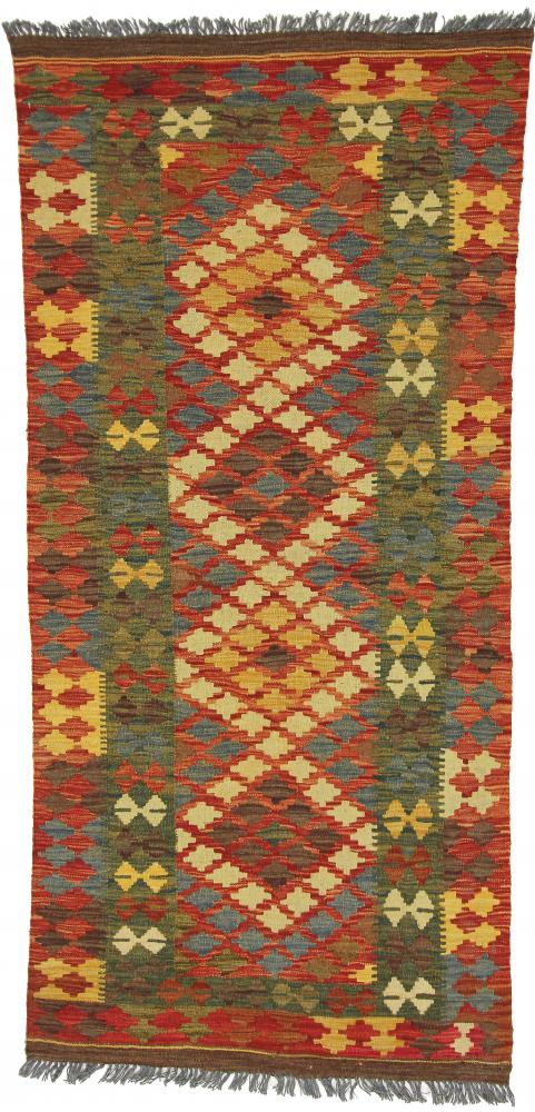 Afghan rug Kilim Afghan 203x95 203x95, Persian Rug Woven by hand
