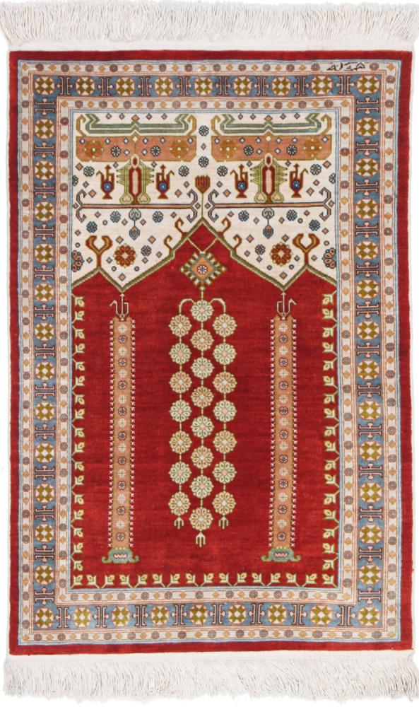  Hereke Silk 72x49 72x49, Persian Rug Knotted by hand