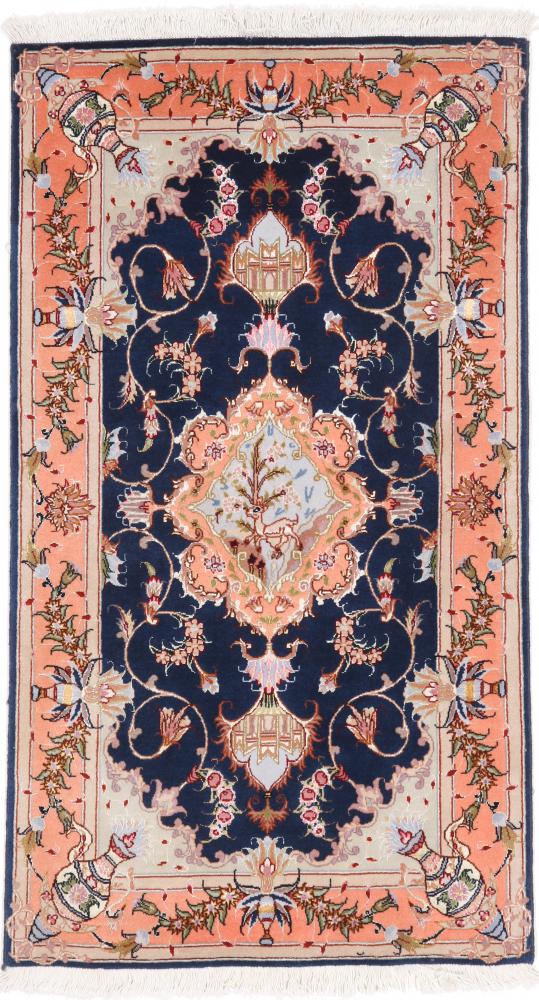 Persian Rug Tabriz 50Raj 3'10"x2'1" 3'10"x2'1", Persian Rug Knotted by hand