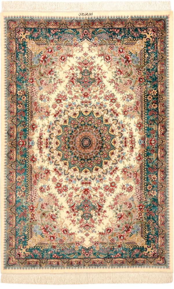 Perzisch tapijt Qum Zijde Signed 4'11"x3'3" 4'11"x3'3", Perzisch tapijt Handgeknoopte