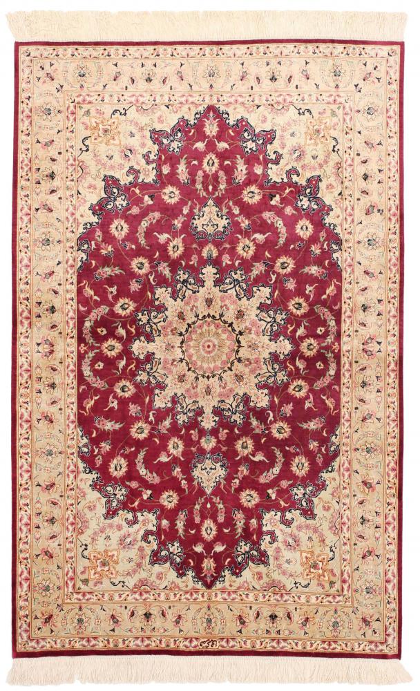 Persian Rug Qum Silk 5'1"x3'3" 5'1"x3'3", Persian Rug Knotted by hand