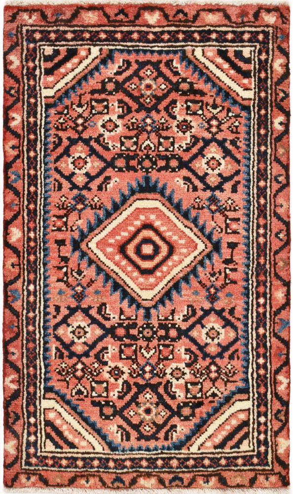 Persian Rug Hamadan 3'1"x1'10" 3'1"x1'10", Persian Rug Knotted by hand