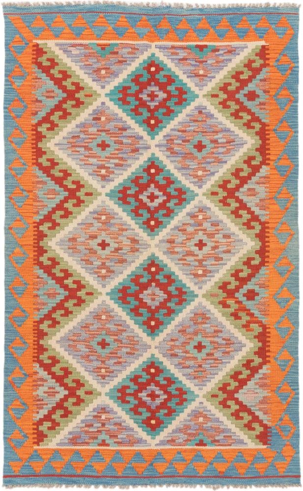Afghan rug Kilim Afghan 166x102 166x102, Persian Rug Woven by hand